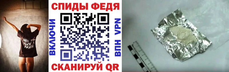 АМФ 97% Михайловка