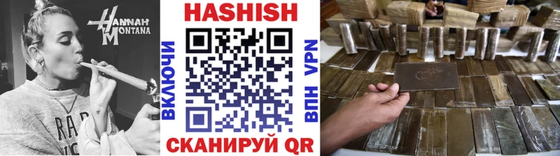 blacksprut вход  Михайловка  ГАШ hashish 