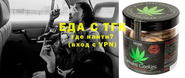 mdpv Корсаков