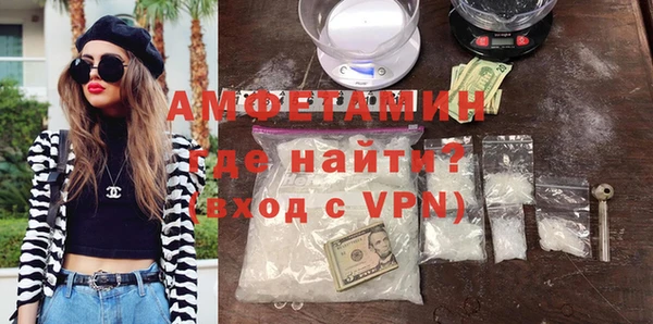 mdpv Корсаков