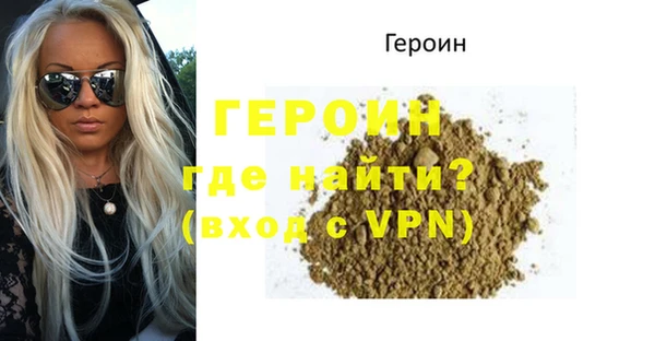 трава Костерёво