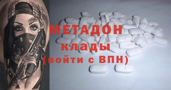 трава Костерёво