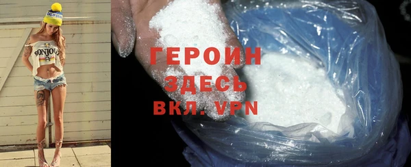 трава Костерёво