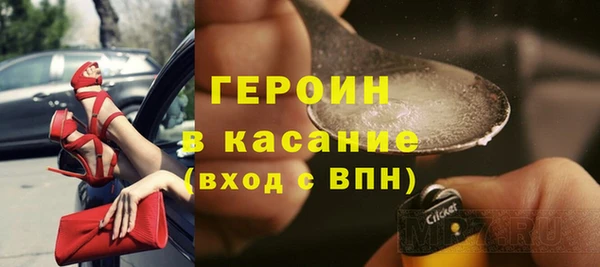 трава Костерёво