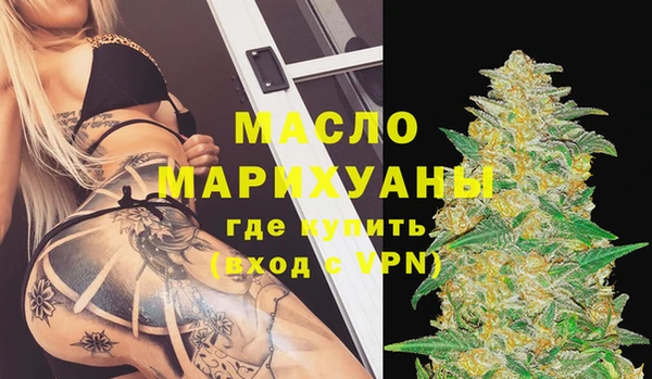 трава Костерёво