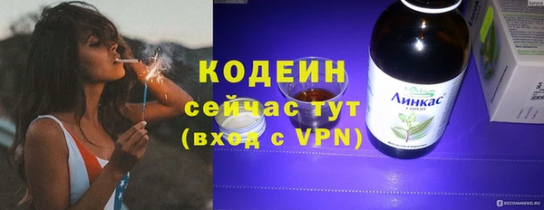 mdpv Корсаков