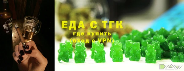 mdpv Корсаков