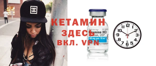 мескалин Коряжма