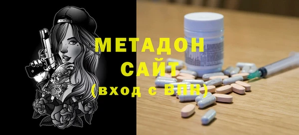 mdpv Козловка