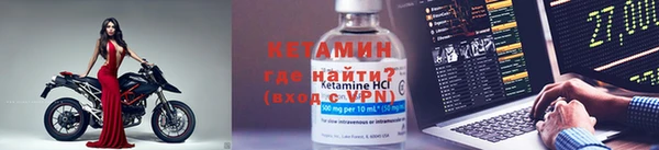 мескалин Коряжма