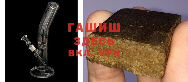 мескалин Коряжма