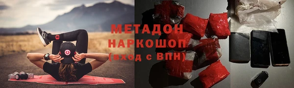 мескалин Коряжма