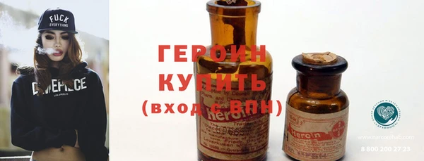 mdpv Корсаков