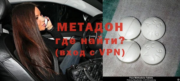 мескалин Коряжма