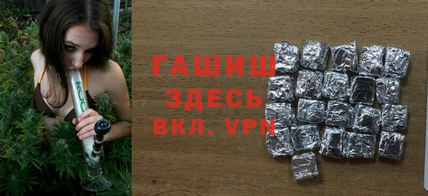 мескалин Коряжма