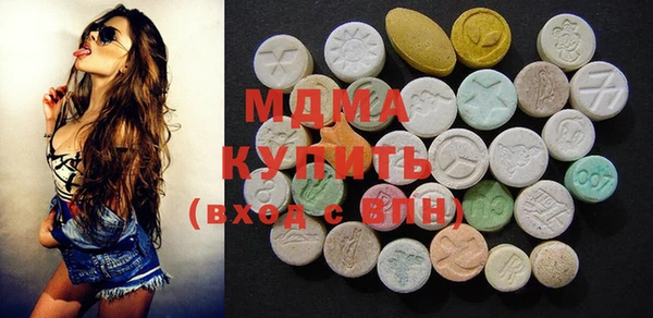mdpv Корсаков