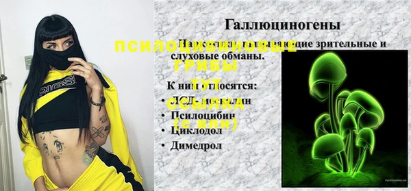 трава Костерёво