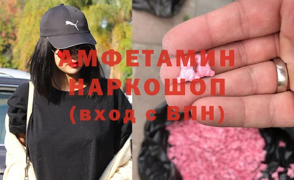 mdpv Корсаков