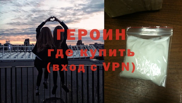 прущие крисы Остров