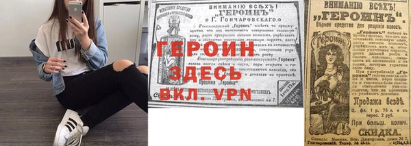трава Костерёво