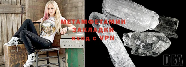 mdpv Корсаков
