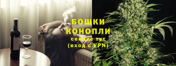 трава Костерёво