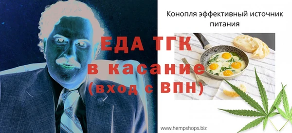 mdpv Корсаков