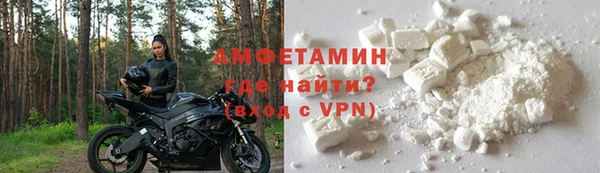 трава Костерёво