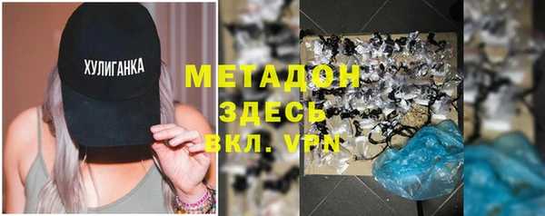 MESCALINE Козельск