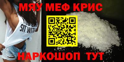 mix Гатчина