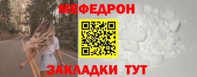 спайс Гагарин