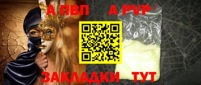 mix Гатчина