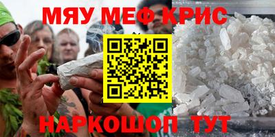 экстази Гай