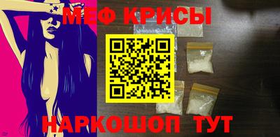 mix Гатчина