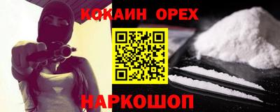 mix Гатчина
