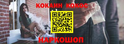 экстази Гай