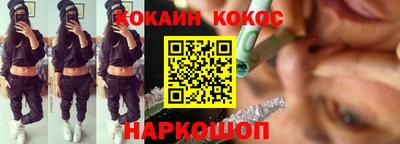 спайс Гагарин
