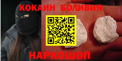 mix Гатчина
