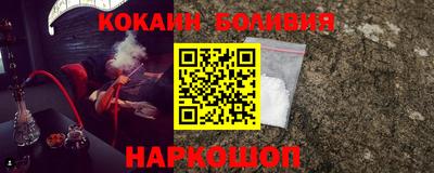 спайс Гагарин