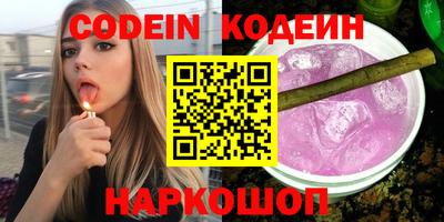 экстази Гай