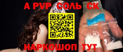 mix Гатчина