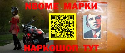 спайс Гагарин
