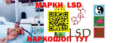 mix Гатчина