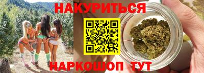 mix Гатчина