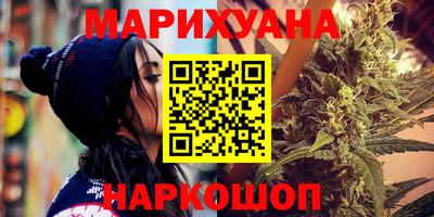 экстази Гай