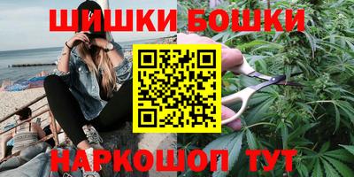 экстази Гай