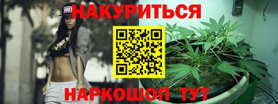 mix Гатчина