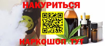 mix Гатчина