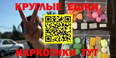 mix Гатчина
