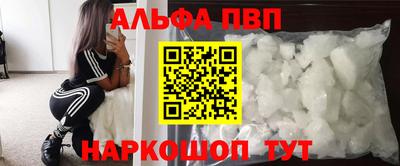 экстази Гай